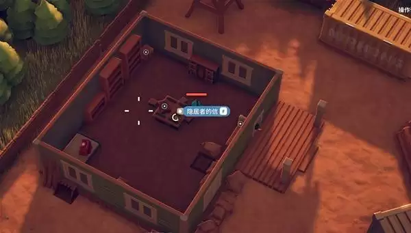 逃离鸭科夫隐居任务攻略