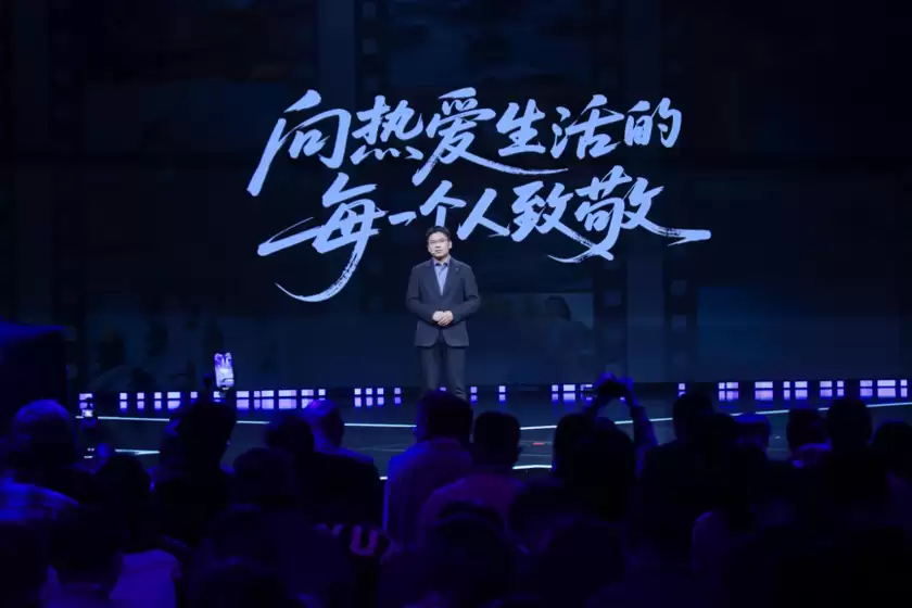 把世界甩在身后！零境携首款产品“陆地飞船”X7全球首秀，定义“玩酷无境”