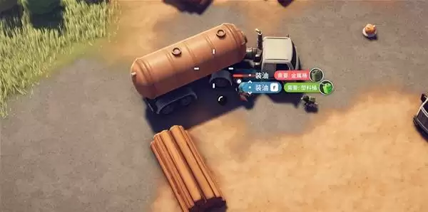 逃离鸭科夫取油任务攻略