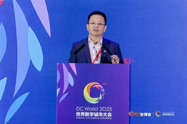 联想戴炜：以城市超级智能体破局 引领智慧城市 4.0 迈入人智共创新阶段