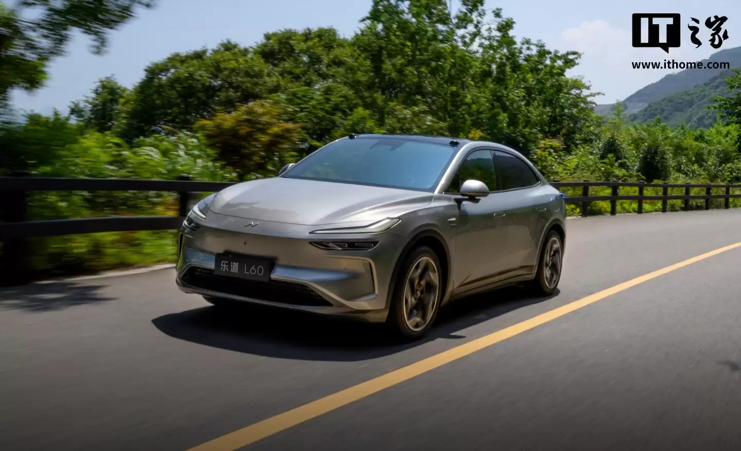 蔚来乐道汽车椰子系统推送 2.0.6 版:新增无麦 K 歌唤醒小乐、湿滑辅助模式,提升能耗续航