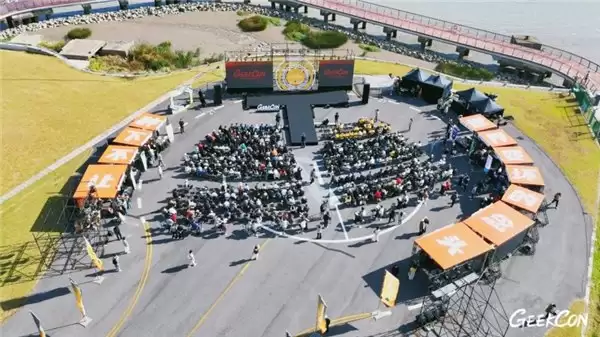 “GEEKCON2025”上海站在沪收官 人工智能与机器人安全成焦点