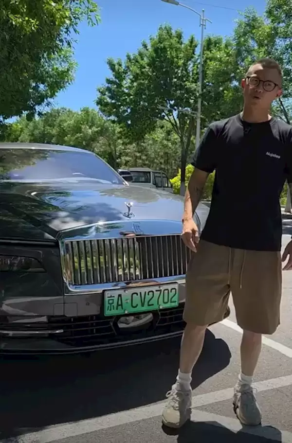 陈震:闪灵事故车已卖 大概率不会再买劳斯莱斯