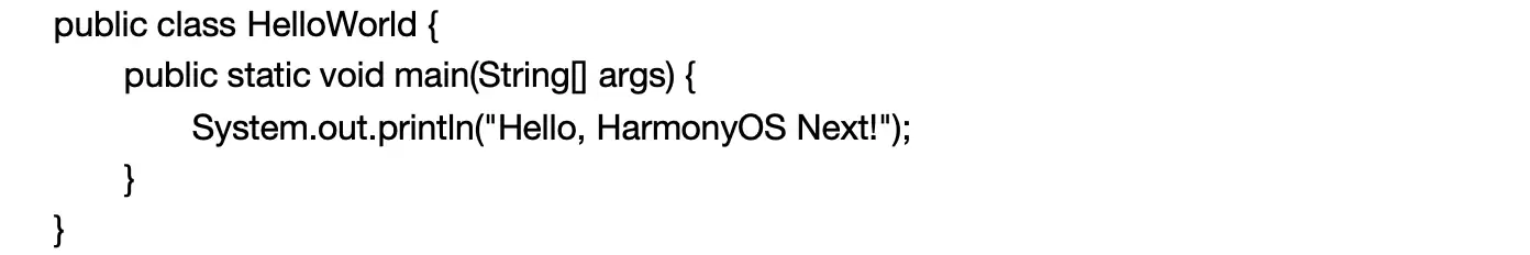HarmonyOS NEXT 与安卓、iOS 的跨平台开发策略