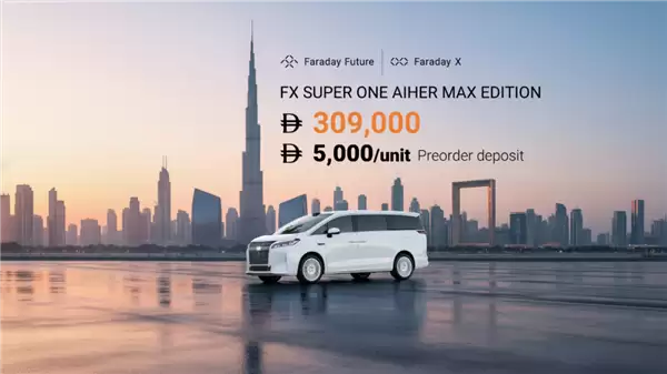 59.8万！FF FX Super One发布：贾跃亭将魏牌高山卖给中东富豪