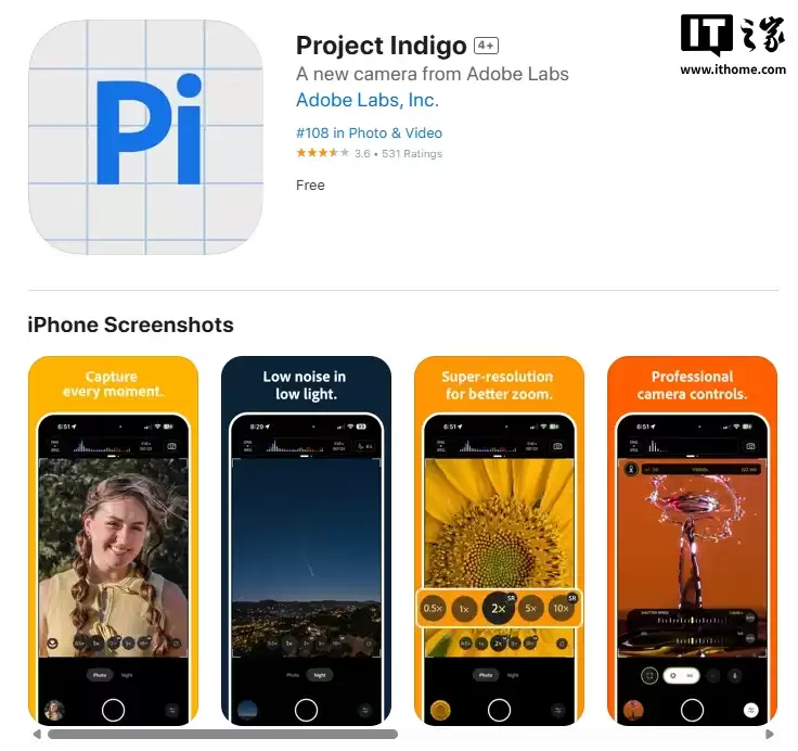 Adobe Indigo 相机应用更新支持苹果 iPhone 17 系列,但前置摄像头功能被禁用