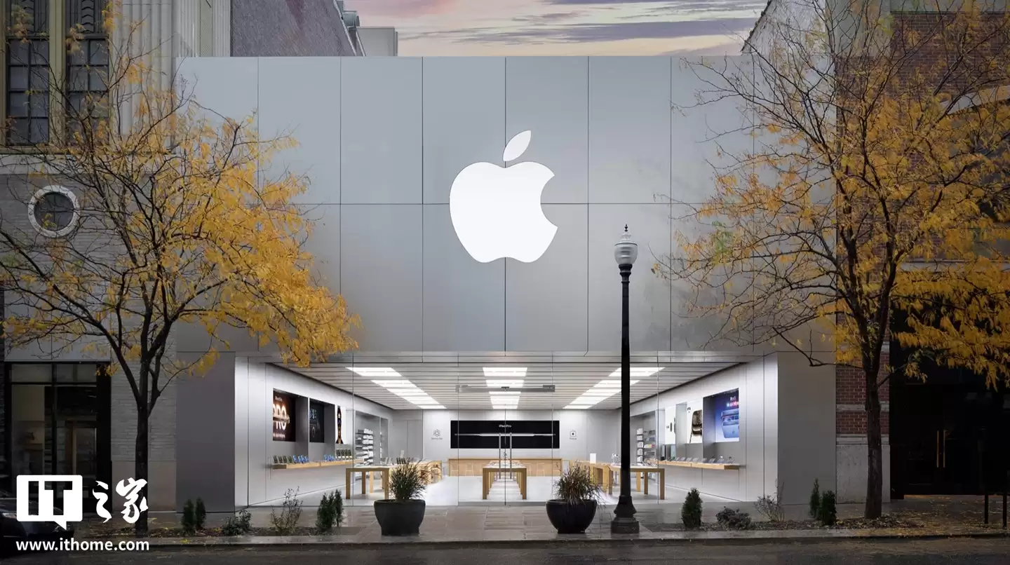 苹果 App Store 垄断案再反转：美国法官推翻集体诉讼认证