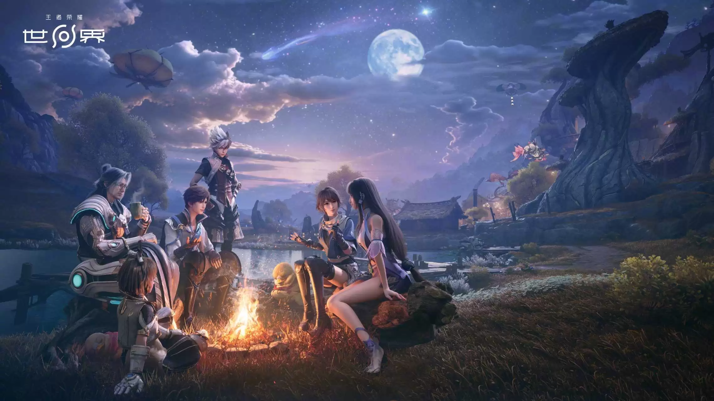 腾讯《王者荣耀世界》可任选 PC / 移动端游戏：进度共享、区服互通、无缝同玩