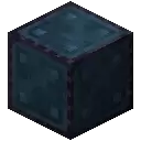 我的世界诡厄巫术建筑方块合成大全