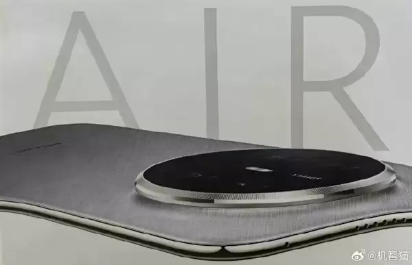 马上见!华为Mate70 Air这外形你觉得如何 机身薄到没朋友