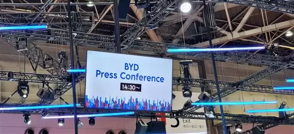 纯电K-Car领衔!比亚迪多款新车登陆日本:下午两点半重磅首发