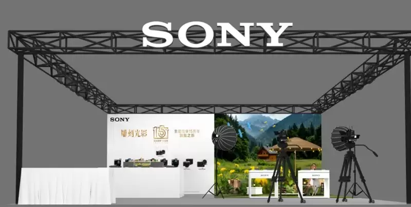 索尼亮相第30届全国摄影艺术展,携多款影像产品演绎15年创新力量