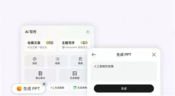 3nm全大核天玑9400+正合适：OPPO Pad 5堪称平板界的方向标