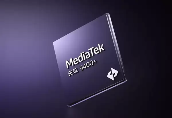 3nm全大核天玑9400+正合适：OPPO Pad 5堪称平板界的方向标