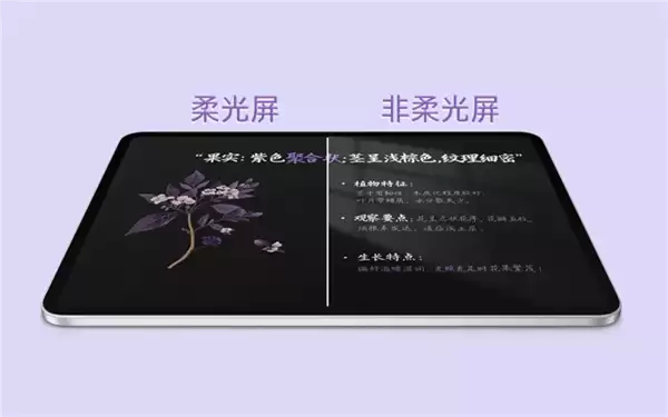 3nm全大核天玑9400+正合适：OPPO Pad 5堪称平板界的方向标