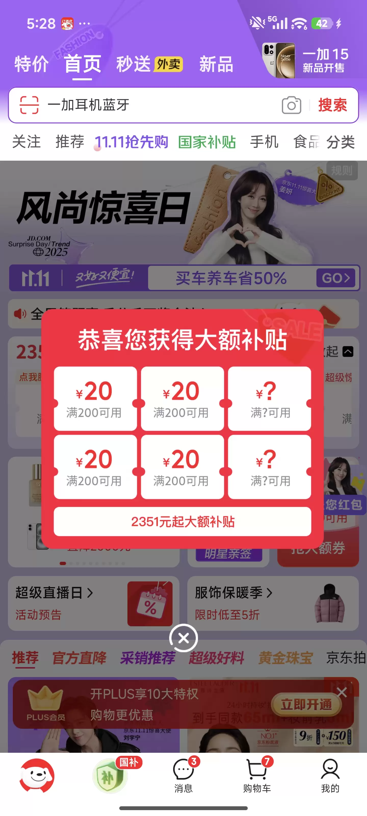 \ eb77362b67d457d62f8642bbaefb45d6.webp