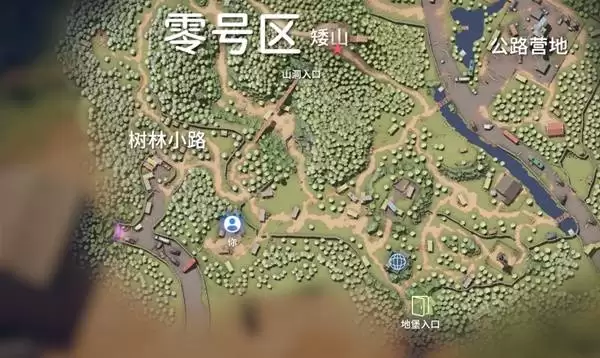 逃离鸭科夫特效药1任务攻略