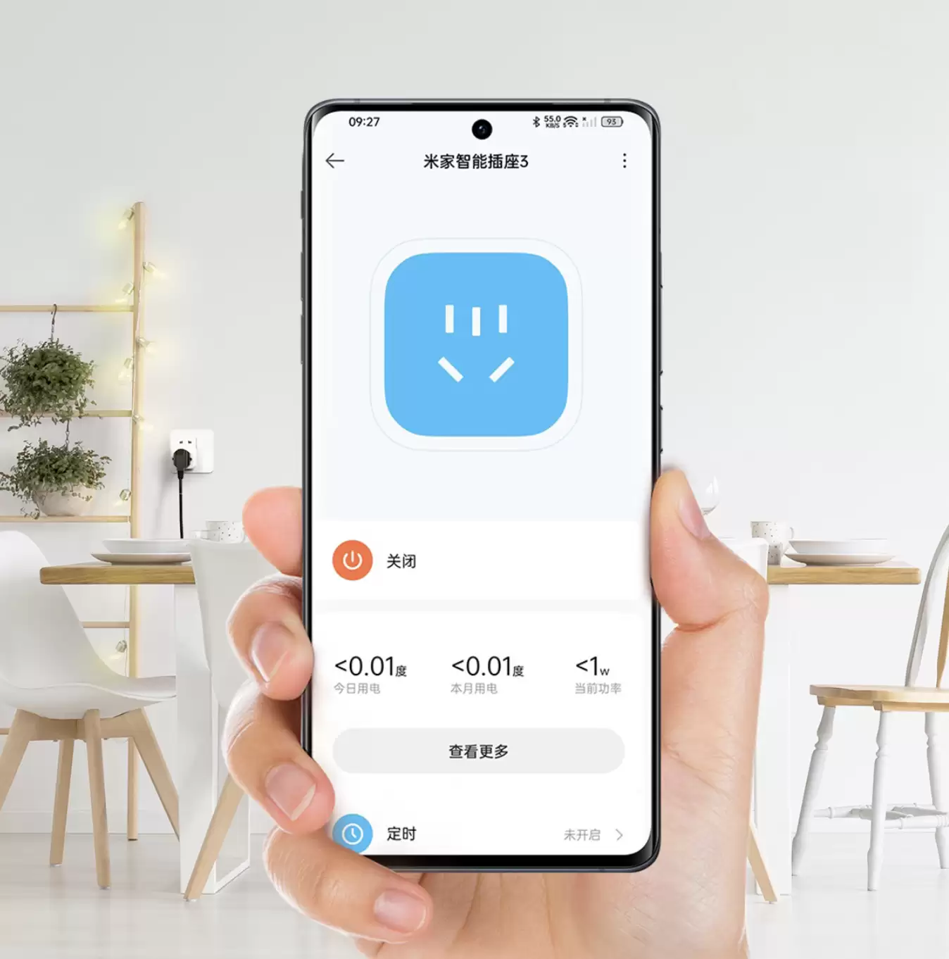 截图2025-10-27 17.01.59.webp