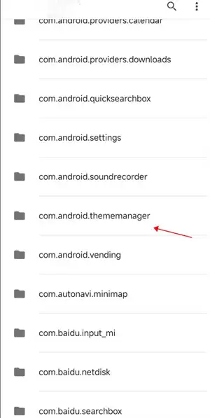 《小米主题商店》保存到相册教程