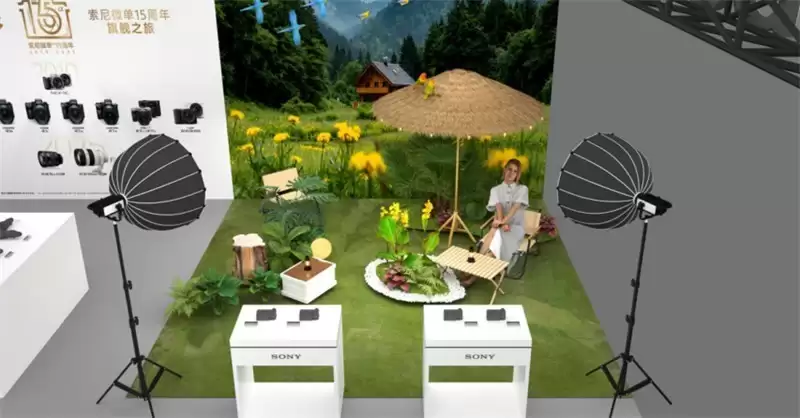 索尼亮相第30届全国摄影艺术展,携多款影像产品演绎15年创新力量