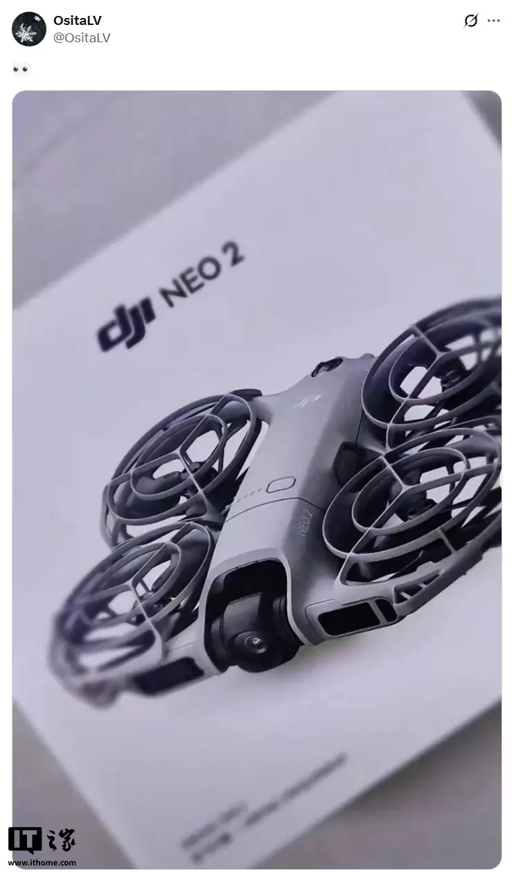 大疆Neo 2无人机包装曝光：360度避障+双轴云台升级
