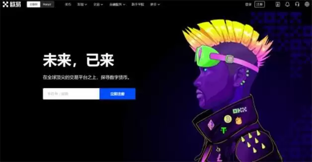 十大虚拟货币BTC交易所排行 ZBX交易所上榜,第一比较有特色-第1张图片-区块家园 十大虚拟货币BTC交易所排行 ZBX交易所上榜,第一比较有特色-第1张图片-区块家园
