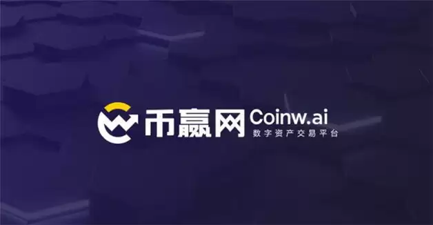 十大虚拟货币BTC交易所排行 ZBX交易所上榜,第一比较有特色-第8张图片-区块家园 十大虚拟货币BTC交易所排行 ZBX交易所上榜,第一比较有特色-第8张图片-区块家园