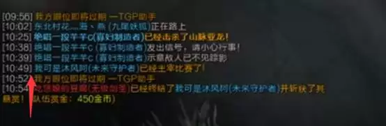英雄联盟怎么设置