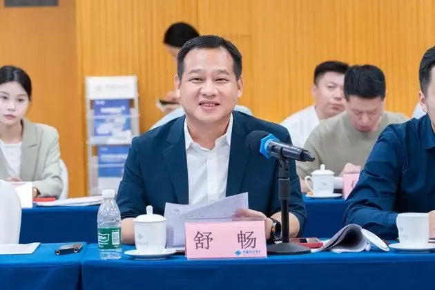 格之格受邀出席“规范通用耗材采购需求标准+促进行业高质量发展”座谈会