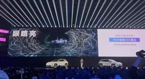 极狐阿尔法T5上市:11万起售,标配800V与高阶智驾