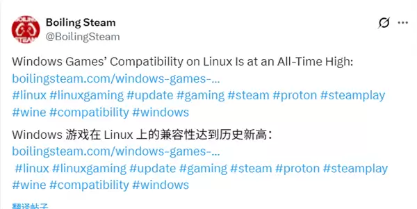 Linux游戏兼容性突破:近九成Win游戏可运行