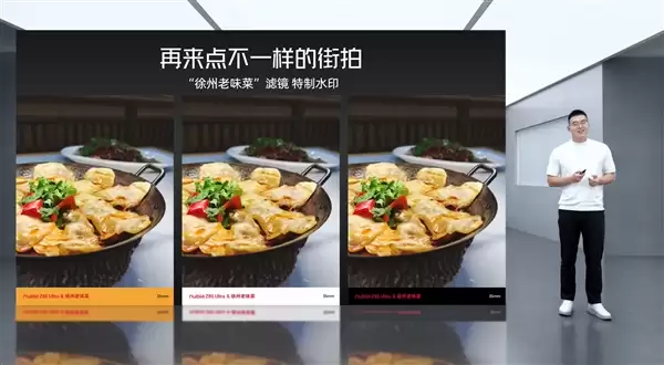 徐州一家餐馆走红：成“全球第五大摄影巨头”