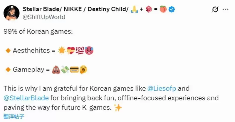 韩国游戏崛起：从视觉吸睛到玩法创新的转型之路