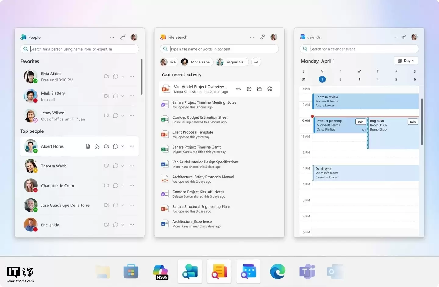 微软推Win11版M365伴侣应用集成Copilot