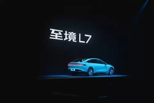 年入40万选长续航B级新能源轿车？别克至境L7凭超长续航 豪华配置脱颖而出