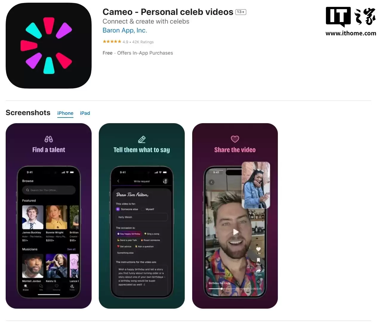 OpenAISora%E5%86%85%E7%BD%AE%E5%8A%9F%E8%83%BDCameo%E5%BC%95%E5%95%86%E6%A0%87%E4%BA%89%E8%AE%AE%E8%A2%AB%E8%AF%89