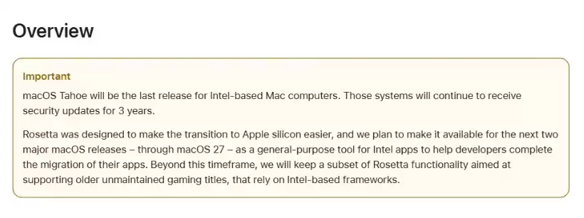 苹果 macOS 27 淘汰 Rosetta,停止支持英特尔芯片 苹果 macOS 27 淘汰 Rosetta,停止支持英特尔芯片