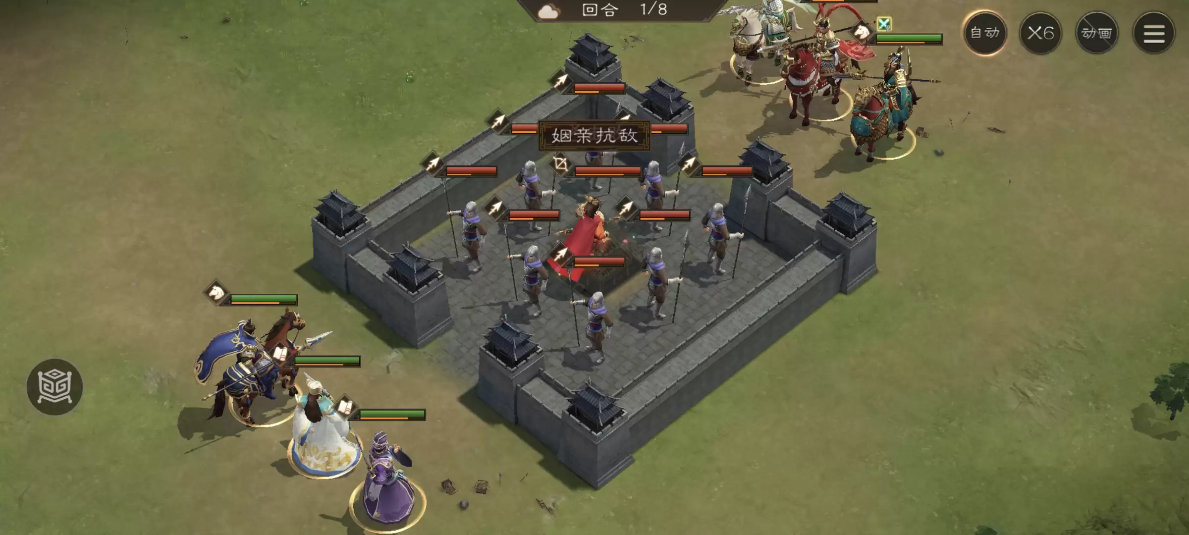 《新三国志曹操传》游历事件孙尚香之影攻略