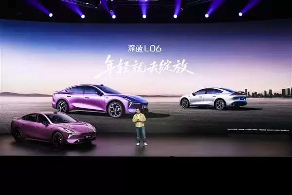 法拉利同款磁流变悬架上车！深蓝L06预售：13.99万起