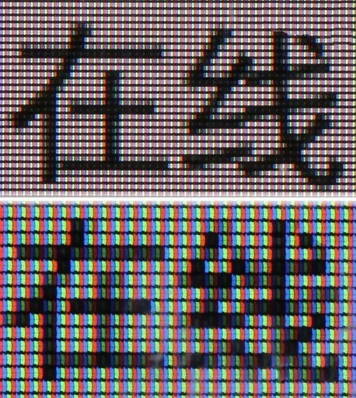 用4K显示器看1080P视频会更清晰吗：看完秒懂