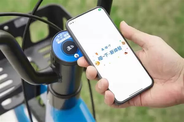 “支付宝碰一碰”斩获支付大奖：Money20/20创新大奖唯一获奖中国企业！