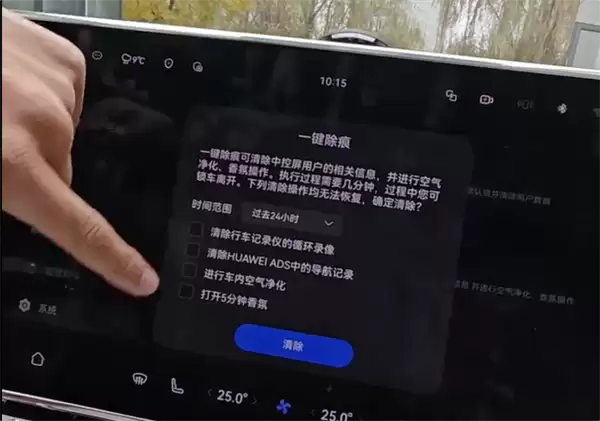 陈震回应网友“发一辆尊界S800”：现在定3个月都不一定能提