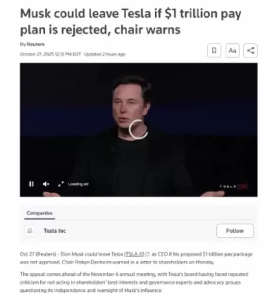 特斯拉拟推万亿美元马斯克薪酬计划