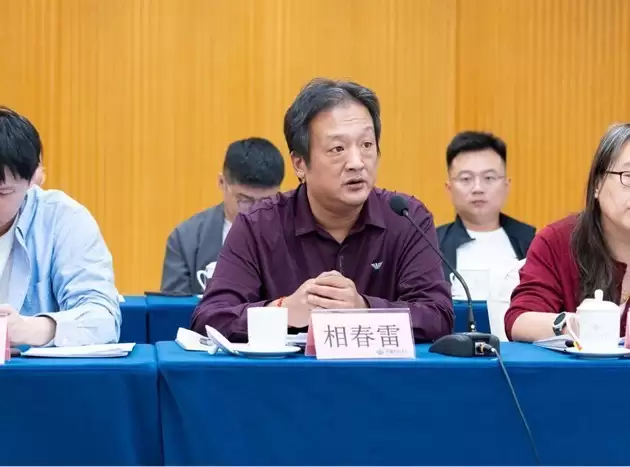 格之格受邀出席“规范通用耗材采购需求标准+促进行业高质量发展”座谈会