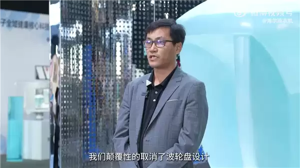 V转子革新波轮洗衣机：洁净无死角，健康再升级