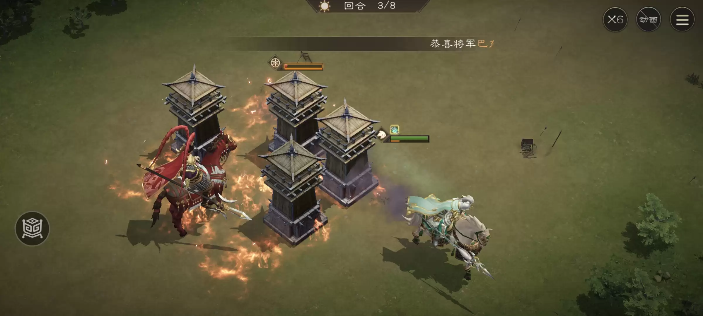 《新三国志曹操传》周瑜无双试炼第一关攻略