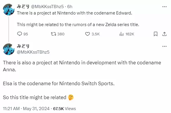 任天堂两大新作代号曝光:或为《塞尔达》与NS运动