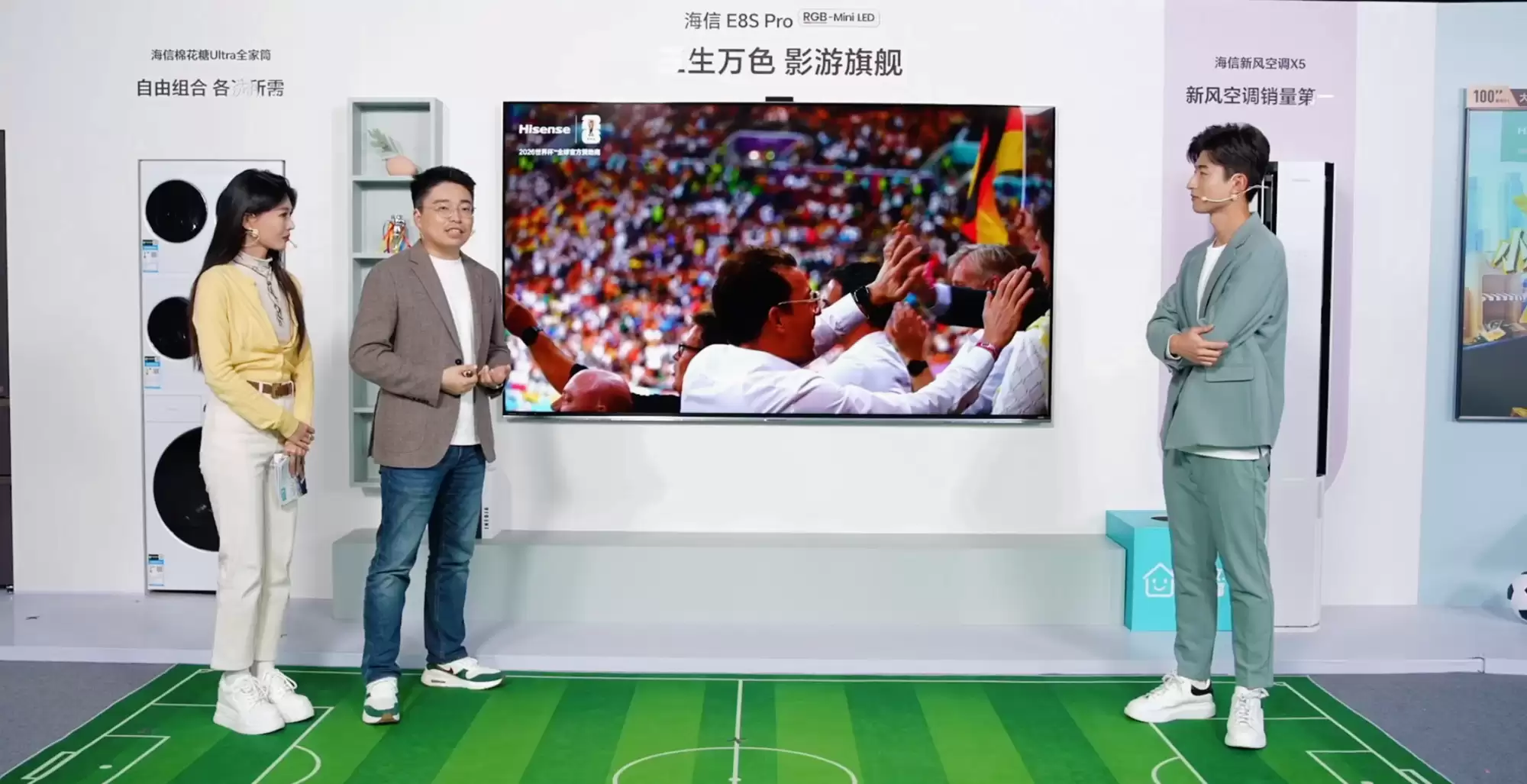 双11直播曝狠活!海信E8S Pro竟是电视界“清北硕博连读”?