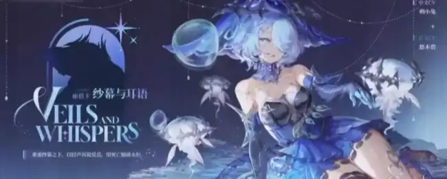 《二重螺旋》平民阵容搭配推荐