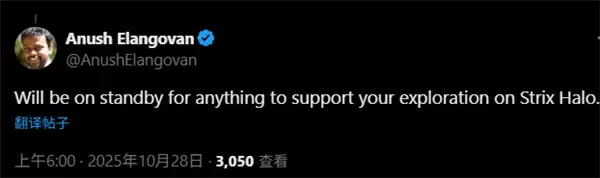 卡马克大神怒斥NVIDIA DGX Spark个人超算：性能虚标 还敢要4000美刀